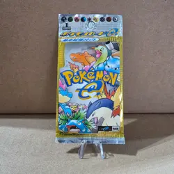 Pokemon Expedition 1st Edition Japanese Booster Pack - Image 1