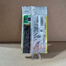 Pokemon Expedition 1st Edition Japanese Booster Pack - Image 2