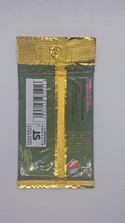 Pokemon - Vintage Sealed 1997 Jungle Japanese Booster Pack TCG - Image 2