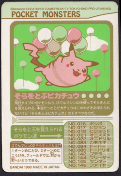 Pokemon Card Flying Pikachu Sealdass Pocket Monsters Japanese 1998 - Image 2