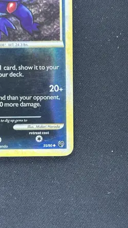 Sableye 35/90 Uncommon HGSS Undaunted Pokemon Reverse Holo Lightly Played - Image 5