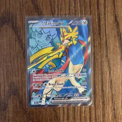 Hop’s Zacian ex - Journey Together - Full Art - 176/159 - Pokemon TCG - Image 1