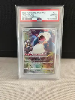 2022 Pokemon Snorlax SWSH FA Dark Phantasma Card 077/071 CHR S10a PSA 10 Gem MT - Image 1