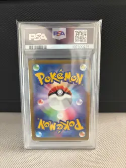 2022 Pokemon Snorlax SWSH FA Dark Phantasma Card 077/071 CHR S10a PSA 10 Gem MT - Image 3