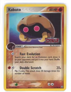 Pokemon Kabuto Stamped Reverse Holo 51/108 Power Keepers Pokemon NM 0321#137 - Image 1