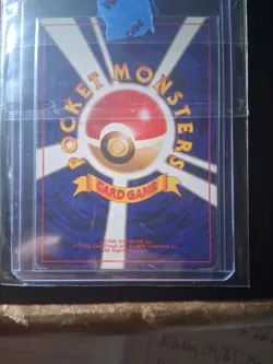 Pokemon Dark Dragonite TCG Card No.149 Holo Rare Japanese - Image 2