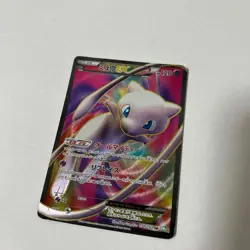 Pokemon Card Mew EX SR BW5 Dragon Blast 051/050 1st Edition 2012 Japanese Japan - Image 1