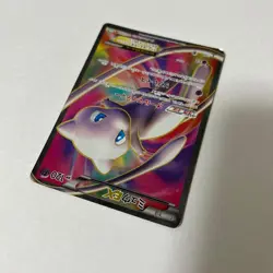 Pokemon Card Mew EX SR BW5 Dragon Blast 051/050 1st Edition 2012 Japanese Japan - Image 3