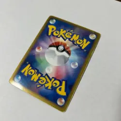 Pokemon Card Mew EX SR BW5 Dragon Blast 051/050 1st Edition 2012 Japanese Japan - Image 5
