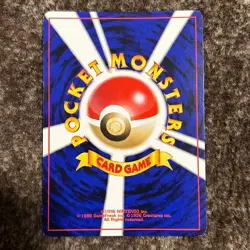 Pokemon Card Lugia No.249 GB2 Game Boy Promo Nintendo 2001 Holo Limited Edion - Image 2