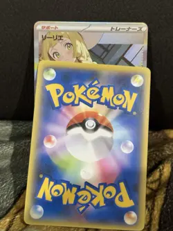 CUSTOM GODDESS STORY POKEMON LILLIE UNCENSORED CARD (ASK FOR FULL PHOTO) - Image 1