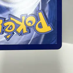 Solgaleo & Lunala Gx 36/150 Simplified Chinese Csm2bC Pokemon Tag Team - Image 4