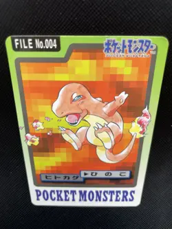 Charmander No.004 Pokemon Card BANDAI 1997 Carddass Japanese Nintendo F/S Japan - Image 2