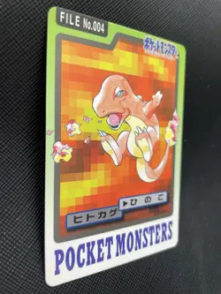 Charmander No.004 Pokemon Card BANDAI 1997 Carddass Japanese Nintendo F/S Japan - Image 3