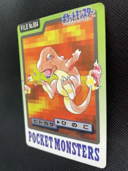 Charmander No.004 Pokemon Card BANDAI 1997 Carddass Japanese Nintendo F/S Japan - Image 4