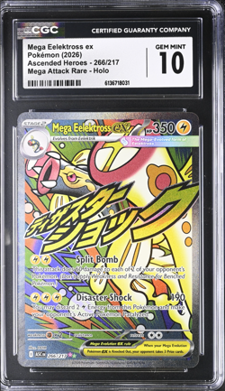 2026 Pokemon Mega Eelektross ex 266/217 Ascended Heroes CGC Gem Mint 10 Holo - Image 1