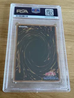 Yu-Gi-Oh! Neo Blue-Eyes Ultimate Dragon QCCP-JP007 Ultimate Rare PSA 10 - Image 2