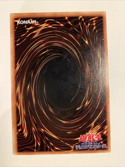 Yu-Gi-Oh! Manga Ryu-Ran PS-20 - Image 2