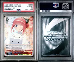 Weiss Schwarz Food Made Love Nino 5HY/W101 SR PSA 10 - Image 2
