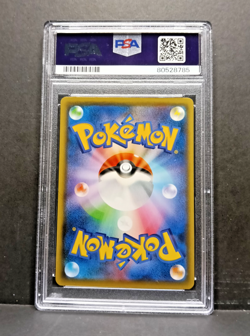 Pokemon Japanese Pikachu 208/S-P Yu Nagaba X Pokemon Card Game Campaign PSA 10 - Image 2
