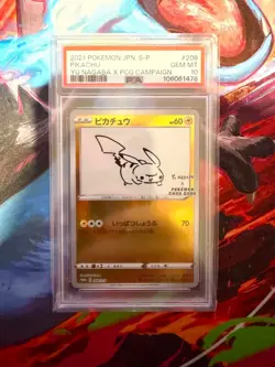 PIKACHU - 208/S-P YU NAGABA X POKEMON CARD GAME CAMPAIGN POKEMON - PSA 10 - Image 1
