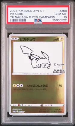 Pikachu 208/S-P Yu Nagaba X Pokemon Card Game Campaign Pokemon Japanese PSA 10 - Image 1