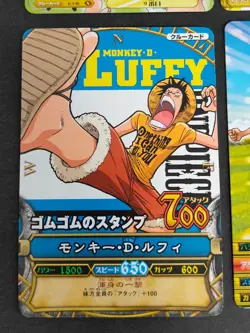 One Piece Berry Match Monkey D Luffy Promo Card Lot Strong World Japan 4 eb405 - Image 2