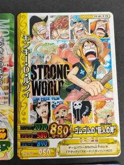 One Piece Berry Match Monkey D Luffy Promo Card Lot Strong World Japan 4 eb405 - Image 4