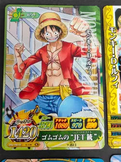One Piece Berry Match Monkey D Luffy Promo Card Lot Strong World Japan 4 eb405 - Image 5