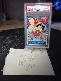 2023 ONE PIECE JAPANESE PROMOS #033 MONKEY D. LUFFY PSA 10 - Image 1