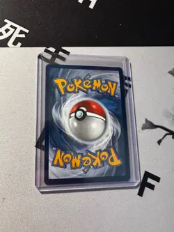 Pokemon- Duskull 035/131- Prismatic Evolutions- (Master Ball Pattern) Holo Card - Image 2