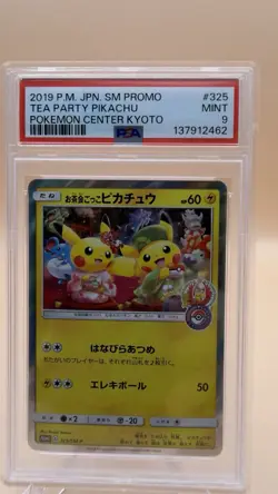 Nintendo Pokemon TCG | Tea Party Pikachu | 325/SM-P | JP | PSA 9 | Beschreibung - Image 1