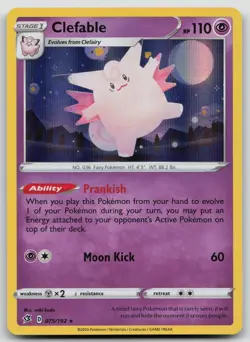 Clefable 075/192 Holo Rare - Rebel Clash - EN - NM - Pokemon TCG - Image 1