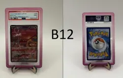 Pokemon Graded Guard Slab Silikonhulle Bumper Case fur PSA PGS AP PCG CGC Farben - Image 3