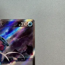 Pokemon Suicune V 215/172 VSTAR Universe SAR 2022 Japanese 🇯🇵 - Image 4