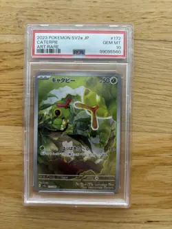 Pokemon Japanese SV2a Card 151 172/165 Caterpie Raupy Art Rare Holo PSA 10 - Image 1
