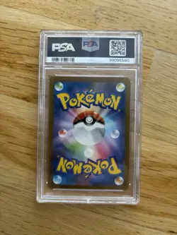 Pokemon Japanese SV2a Card 151 172/165 Caterpie Raupy Art Rare Holo PSA 10 - Image 2