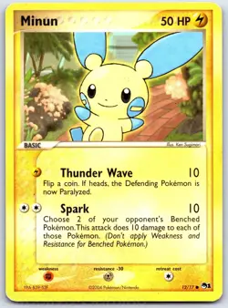 Minun 12/17 Common POP Series 1 Pokemon HP Sugimori - Image 1