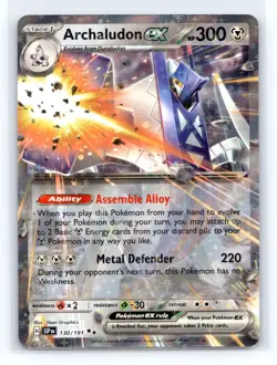 Archaludon ex 130/191 Double Rare Surging Sparks Pokemon Holo - Image 1