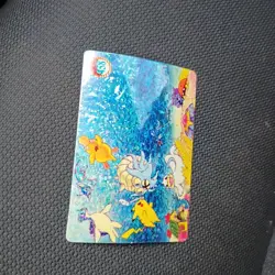 POKEMON POCKET MONSTERS VENDING PRISM STICKER 458 PIKACHU PSYDUCK LAPRAS - Image 4