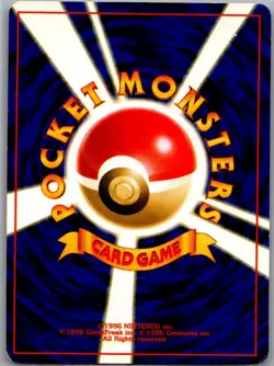 Cleffa 173 Non Holo Japanese Neo Genesis - Pokemon Card - NM - Image 2
