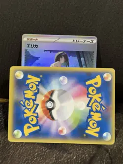 CUSTOM GODDESS STORY POKEMON ERICA UNCENSORED CARD (ASK FOR FULL PHOTO) - Image 1