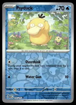 PSYDUCK [FOIL] - 054/165 - POKEMON 151 MEW-EN REVERSE ENGLISH - NM - Image 1