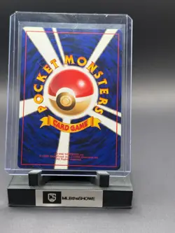 Rocket's Snorlax (JP) Pokemon Gym Challenge (Japanese) 143 Near Mint - Image 2