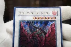 Yugioh Black Rose Dragon CSOC-JP039 Japanese OCG Ultimate Rare Synchro HP - Image 2
