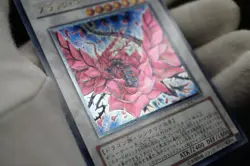 Yugioh Black Rose Dragon CSOC-JP039 Japanese OCG Ultimate Rare Synchro HP - Image 5