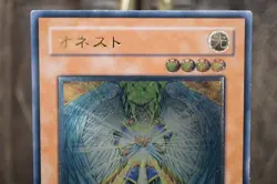 Yugioh Honest LODT-JP001 Japanese OCG Ultimate Rare LIGHT Fairy Effect - Image 3