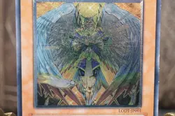 Yugioh Honest LODT-JP001 Japanese OCG Ultimate Rare LIGHT Fairy Effect - Image 4