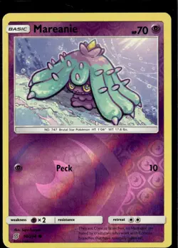 Pokemon Mareanie 96/236 Unified Minds Reverse Holo Common - Image 1