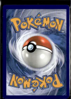 Pokemon Mareanie 96/236 Unified Minds Reverse Holo Common - Image 2